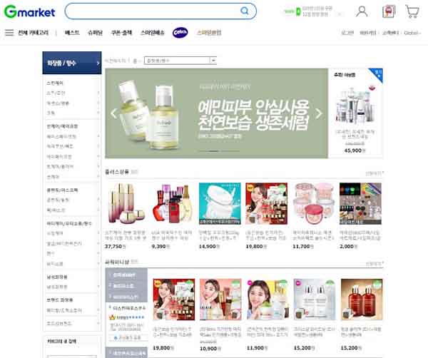 Web order hàng Hàn Quốc