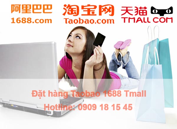 Taobao 1688 Tmall