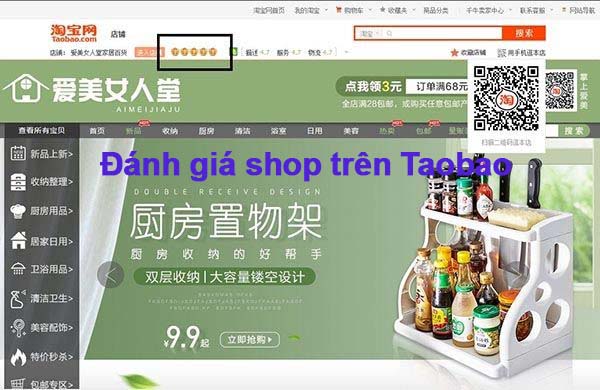 Vương miệng vàng trên Taobao