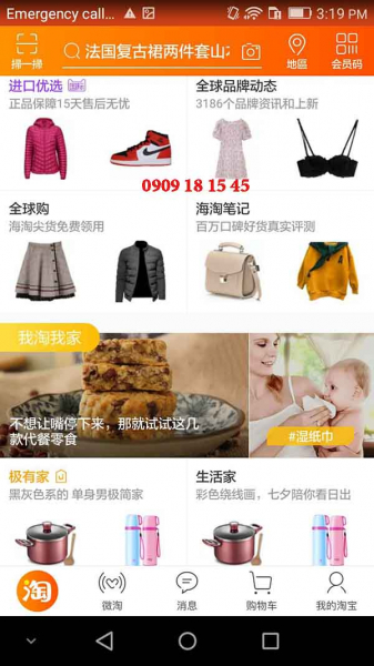 giao diện App Taobao