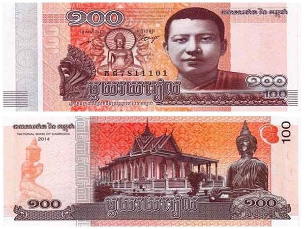 Chuyển tiền từ Việt Nam sang Campuchia
